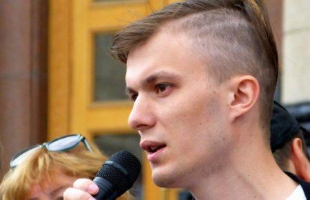 У Харкові побили активіста-антикорупціонера