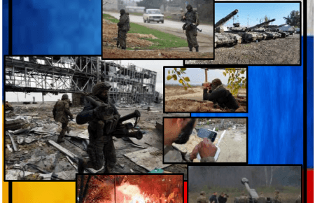 Військові США видали посібник про військові дії РФ на основі досвіду в Україні