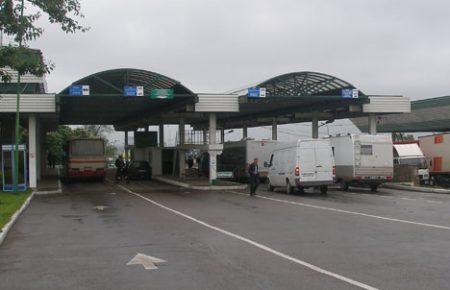 В Держприкордонслужбі пояснили, чому обмежать доступ до ПП «Краківець»