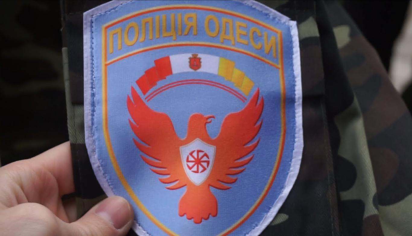 В поліції не підтвердили побиття фігуранта справи "2 травня"