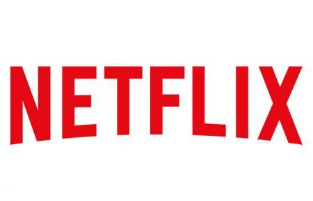 Netflix знімає фільм про пенітенціарну систему України