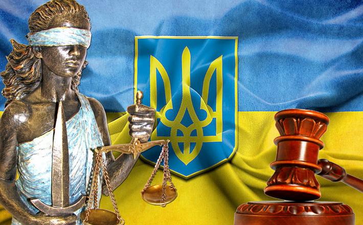 Експерти заявляють, що президентський законопроект може обмежити відкритість судів