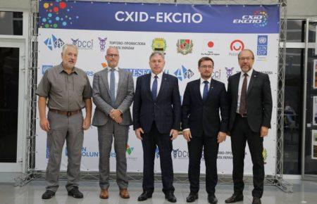 «Схід-Експо 2017» — полезный инструмент или чиновничья показуха?