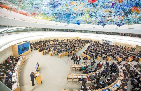 Україна ввійшла до складу Ради ООН з прав людини