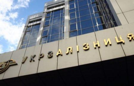 Укрзалізниця відновила приміське сполучення неподалік лінії розмежування через 5 років після його припинення