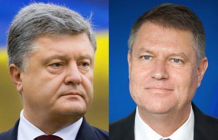 Порошенко поговорив з президентом Румунії про освітній закон