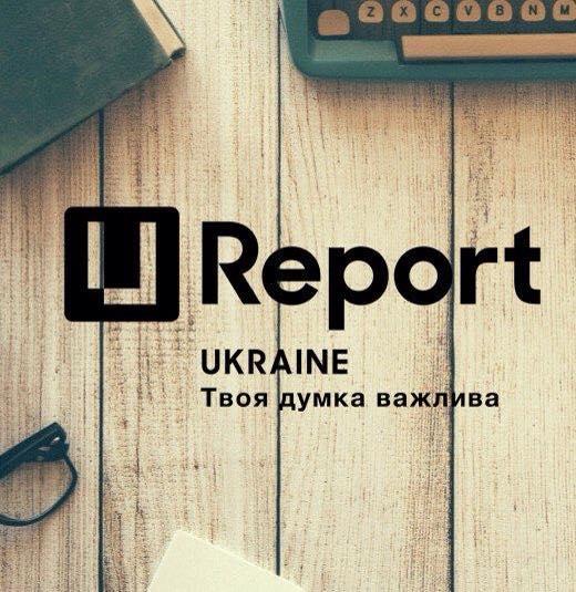 Як працює і що досліджує U-Report  в Україні?