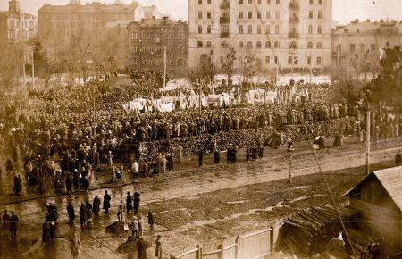 The Ukrainian Revolution As Part Of The 1917 Centenary Story In London