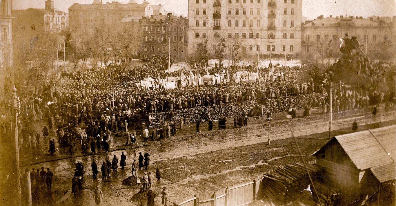 The Ukrainian Revolution As Part Of The 1917 Centenary Story In London