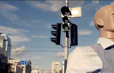 Чого чекати від виставки-історії боротьби з дискримінацією? (ВІДЕО)