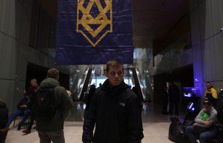 Націоналісти зайняли «вертолітний майданчик» Януковича у Києві (ФОТО, ВІДЕО)