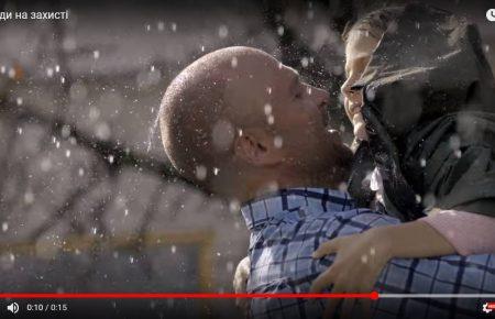 «Батько не розказує мені про війну», — в мережі оприлюднили зворушливі відео