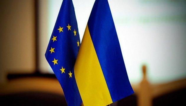 Угорщина ініціює перегляд Асоціації Україна-ЄС через закон про освіту