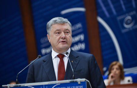 Порошенко очікує на консолідований законопроект про антикорупційний суд