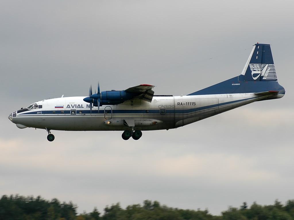 Військовий літак АН 12 розбився у Конго: всі члени екіпажу загинули