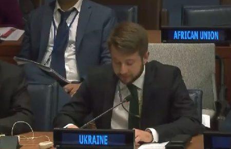 Україна закликала РФ припинити закладання протипіхотних мін в ОРДЛО