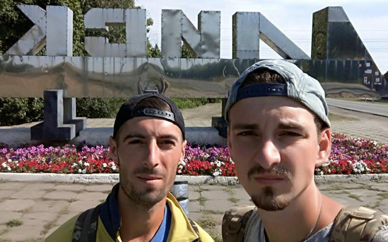 Два українці зникли в Росії: МЗС повідомило деталі