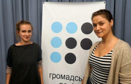 Чому до громадських активістів приходять з обшуками?