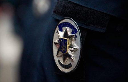 МВС оприлюднило інфографіку про незаконну зброю в Україні (ФОТО)