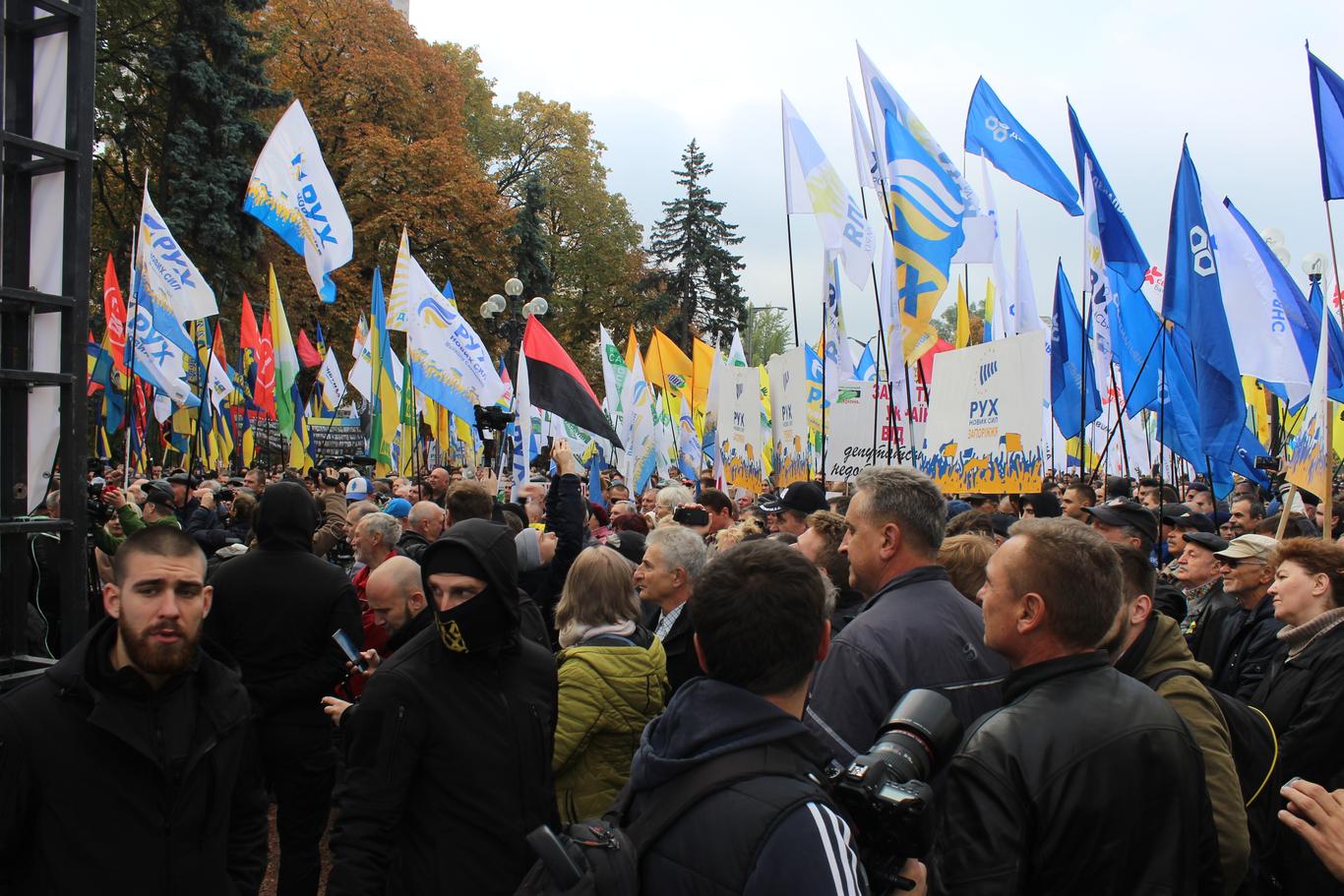 Мітинг під Радою: що відбувалось і хто туди прийшов (ФОТОРЕПОРТАЖ)