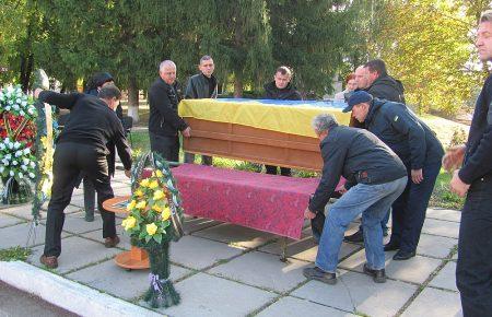 На Черкащині попрощались з капітаном, якого викрали в Донецьку три роки тому (ФОТО)