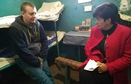 Лутковська відвідала в Старобільському СІЗО військового РФ Віктора Агєєва