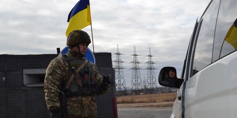 СБУ временно приостановила оформление электронных пропусков в зону АТО