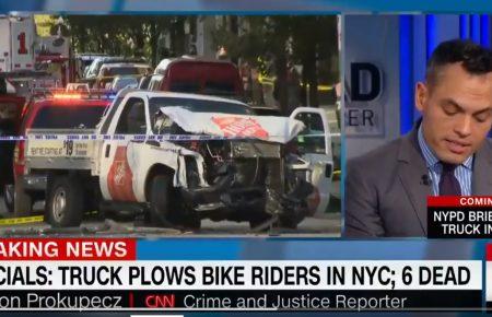 Наїзд на велосипедистів у Нью-Йорку ФБР називає терактом - CNN (ВІДЕО)