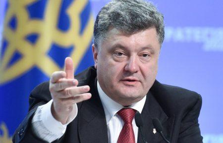 Порошенко підписав закон про пенсійну реформу