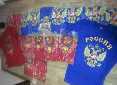 Через територію України намагалися потайки перевезти футболки з символікою СРСР та РФ