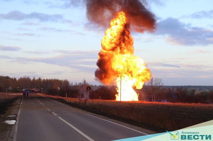 В Підмосков’ї прорвало газопровод: вогняне полум’я 20 метрів заввишки (ВІДЕО)