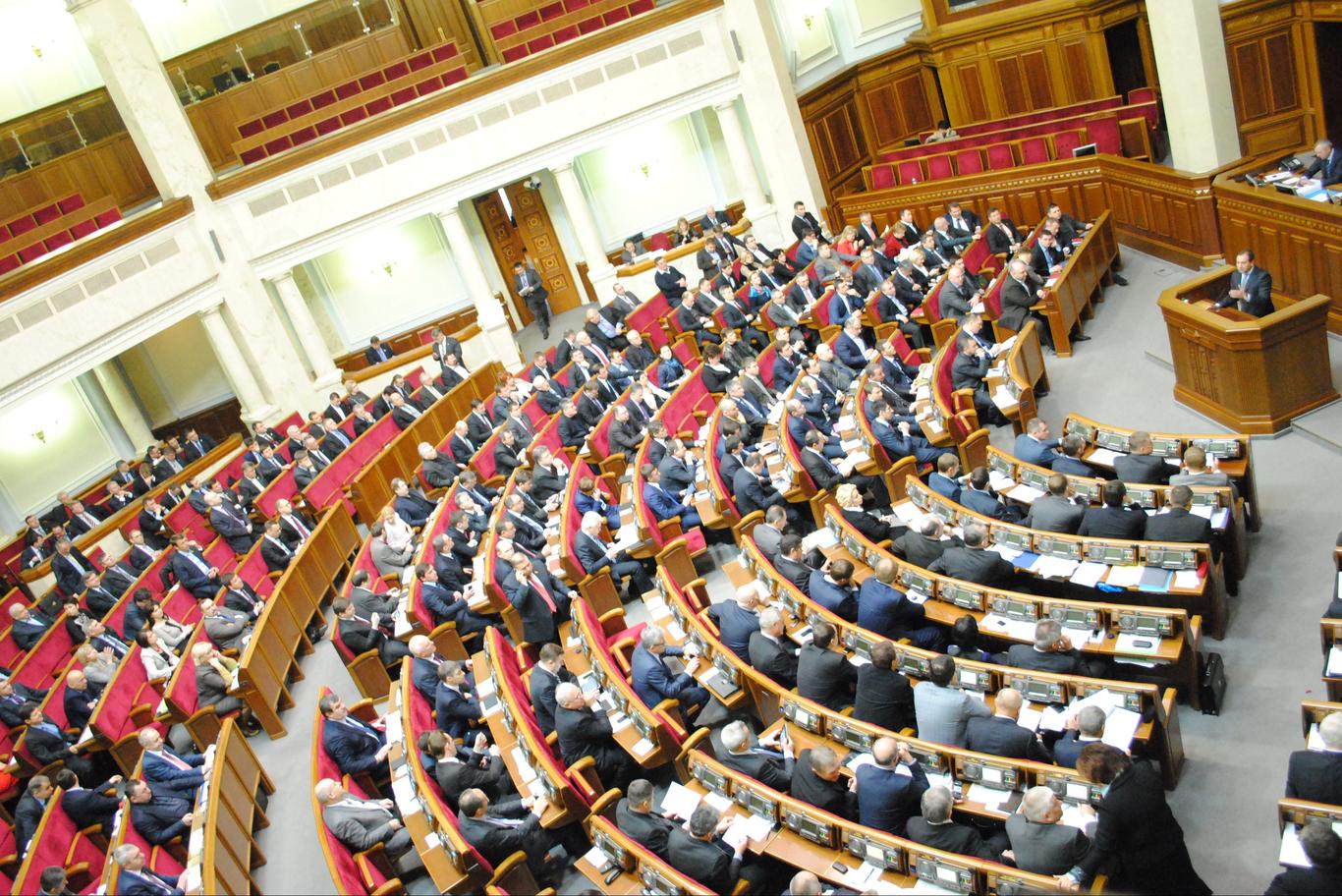 ВР підтримала новий закон про приватизацію: що зміниться?