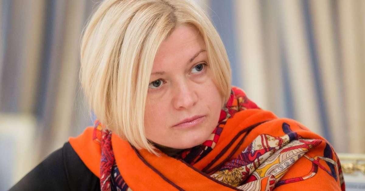 Україна звернулася до ОБСЄ щодо заяви про незаконність «виборів» в ОРДЛО 11 листопада  — Геращенко