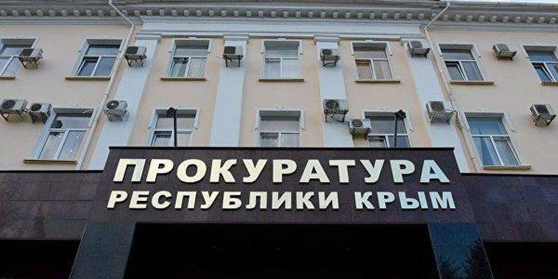 Прокуратура Криму назвала ім'я підозрюваного у викраденні та катуванні Рената Параламова