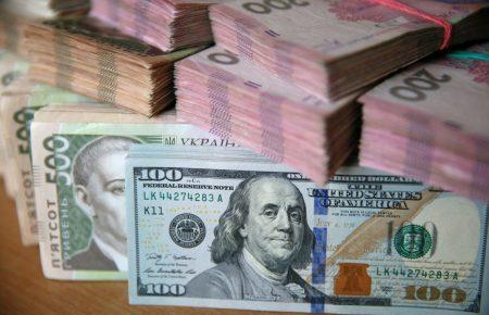 Офіційний курс: гривня змінилась на 10 копійок відносно долара