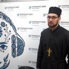 Отець Роман