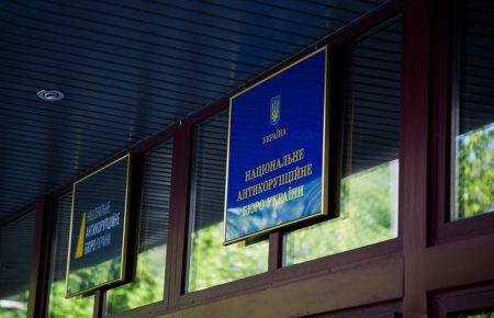 «Справа рюкзаків»: НАБУ проводить обшуки у поліцейських