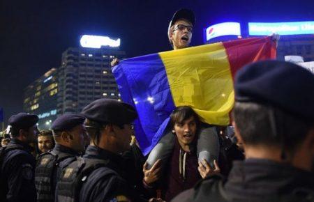 Протести в Бухаресті стихли, але люди можуть вийти знову, — журналістка