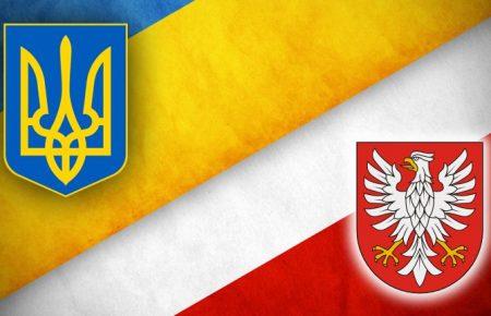 Маніпуляції у ЗМІ щодо українсько-польських відносин