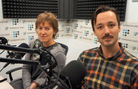 У Мистецькому Арсеналі відбудеться фотовиставка «Загублені території. Фантом»