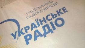 У Білорусі затримали українського журналіста, — Аласанія