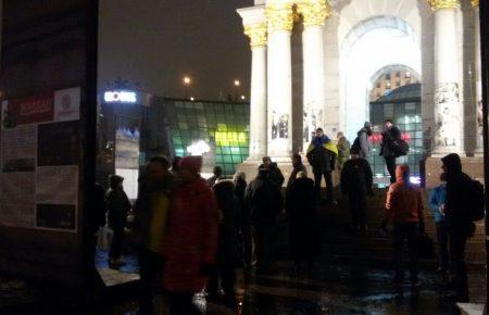 У Києві сталися сутички між правоохоронцями та учасниками смолоскипної ходи
