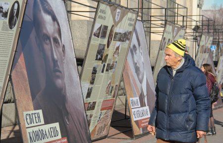 У Києві відкрилася виставка до 100-річчя проголошення УНР (ФОТО)