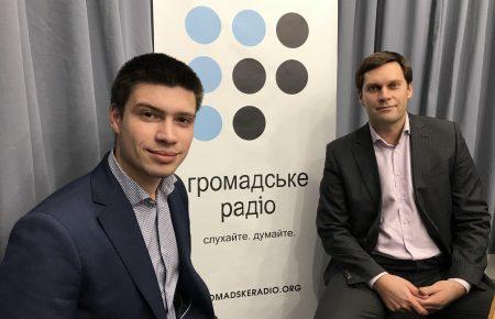 Якби в нас була процедура імпічменту Президента, не було б революцій — політик