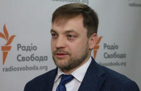 Гройсман підписав подання на призначення Труби головою ДБР, — Монастирський