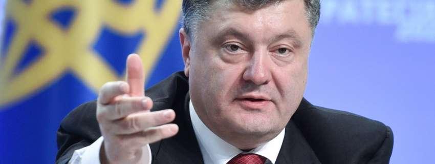 Порошенко вніс до Ради проект закону про антикорупційний суд