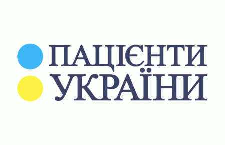 Апеляційний суд відмовився розглядати скаргу «Пацієнтів України» на податкові перевірки