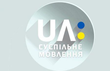 Членкиня правління НСТУ: премії по 172 800 грн затверджує Наглядова рада