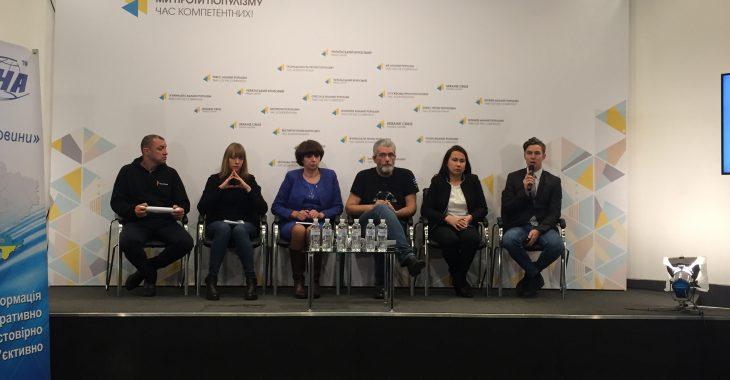 Discussion on the topic: «Radio unites Ukraine»