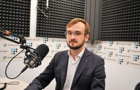 Як наглядова рада й аудит допоможуть змінити Укроборонпром? Рекомендації НАКО